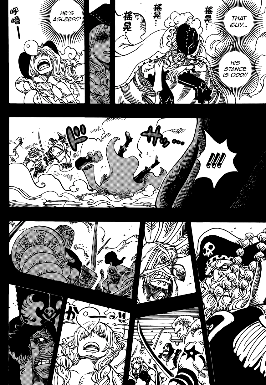 One Piece, Chapter 734 image 09
